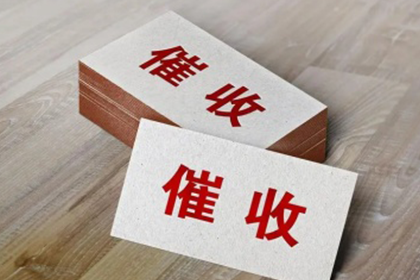法院判决赌债还款，应对策略详解