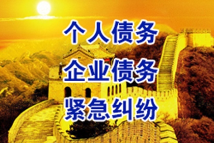 无力偿还贷款会触犯刑律吗？